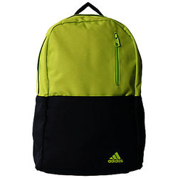 Adidas Versatile Backpack Green/Black